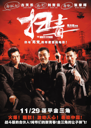 北加州大学文凭毕业证怎么买到
